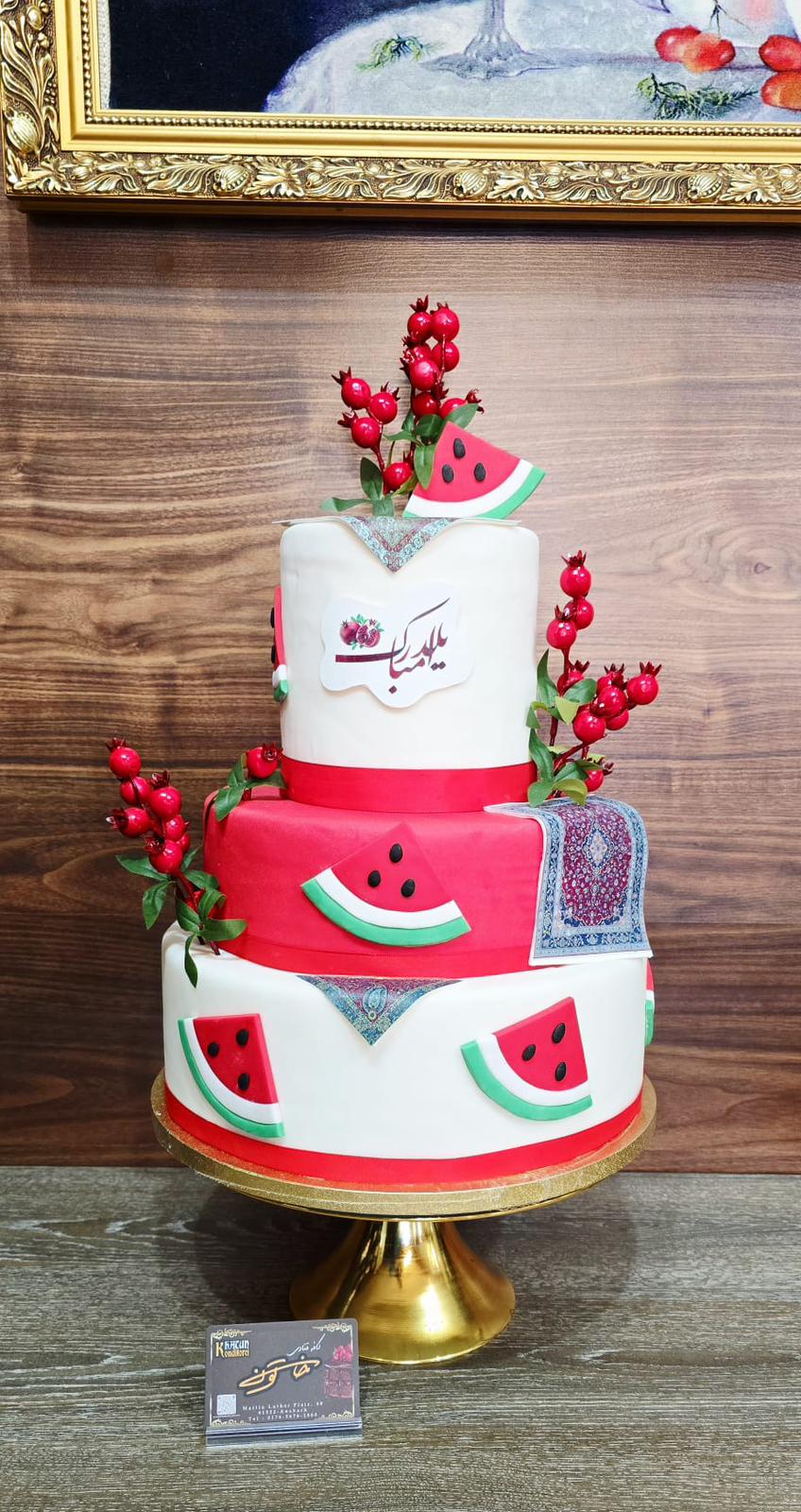 Konditorei Khatun – Torte 2